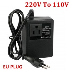 200W 전압 변환기 변압기 220V-110V 스텝 다운 여행용 EU 플러그 1개