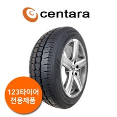 쎈타라 커머셜 8P 사계절 타이어 205/70R15 현대 기아