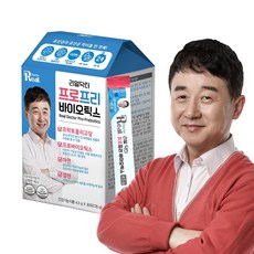 남재현원화