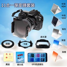de8f38ec888a030fc79c7101263d2a17f008cf6e29f3a28465cc7199e8f3.jpg