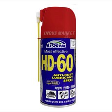 61e60cc925f3a8312984b7eb0a51657a012277edcf0fc079c27c9a59d096.jpg