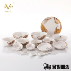 7bc60828e0ac5ed3c911d5284363936aa95844c0084c1ad7dd3a0a17e5f0.jpg