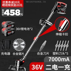 b9b7524f6cea9955ff796fb1b1556b17ada82db38748d50b1338c5cfc8ea.jpg