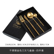 돌잡이용품구매