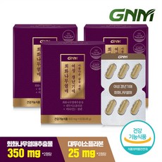 GNM 여성 갱년기에 회화나무열매 / 대두이소플라본 뼈건강 비타민D 셀레늄, 3박스, 60정