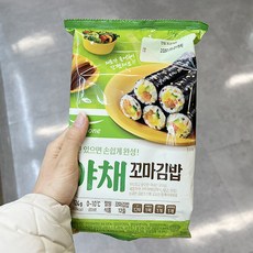 풀무원꼬마김밥