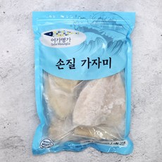삼치회필렛