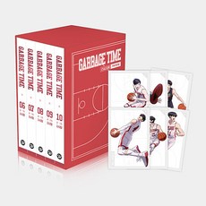 가비지타임 단행본 6-10 세트 - 전5권