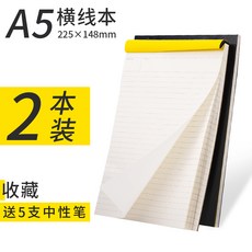 맥코넬의알기쉬운경제학pdf