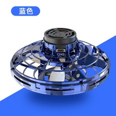 날아다니는볼