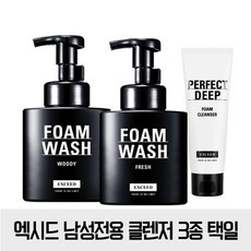 남성전용 클렌저 엑시드 폼클렌저/폼워시 3종 택1, 없음, 01.엑시드 퍼펙트 딥 폼 클렌저 70ml