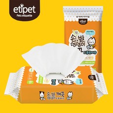 에티펫 강아지 고양이 애견 물티슈 산책티슈 아쿠아 손 발 엉덩이 깨끗 도톰한 물티슈 40매, 1개