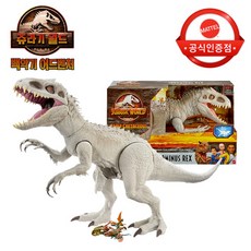 쥬라기월드 백악기어드벤처 자이언트 인도미누스 피규어, 1개