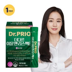닥터프리오질유산균 새로운 시작, 새로운 아이템 인기 상품 추천 제품 2023