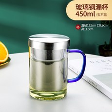 보석김치
