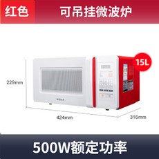 소형전자레인지15l