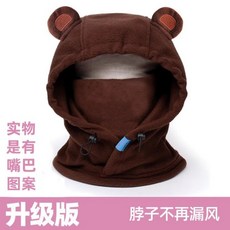 스키헬멧 커버 후드 방풍 마스크 스노우보드 헬멧커버 캐릭터, M, W. 갈색 곰