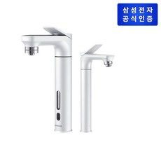 삼성 비스포크 냉정수기 메인+서브 파우셋 화이트 RWP71210AAWA, 없음, 단품없음