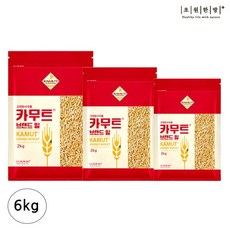 고대곡물 카무트 브랜드밀 6kg(2kg*3봉), 없음, 3개