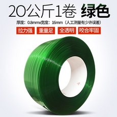 20fd2ce9b963556eb193fa4e5657540e1904e6b39f949a41354c937f3fbb.jpg