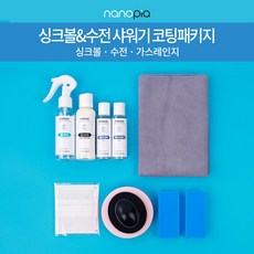 e55b562fd05b42044286ac85fdd3ff1380108aa17aeeec0d1faaabdd40f0.jpg