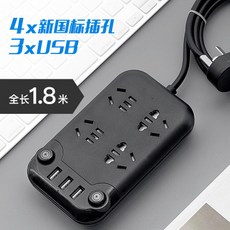 b4440e8d89547d31f5fd37c524bac0efbc464f844ce3572724d74ac19531.jpg