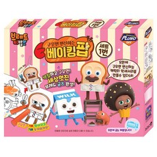 슈링클스오븐