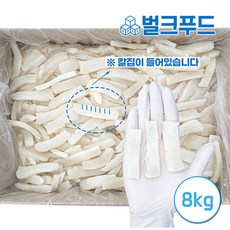 대왕오징어귀채