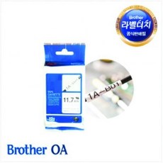 수축필름홀로그램