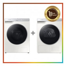 삼성그랑데ai패키지