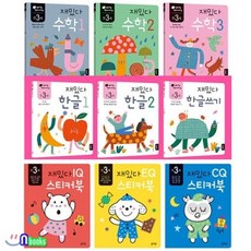 블루래빗아트스타트시리즈