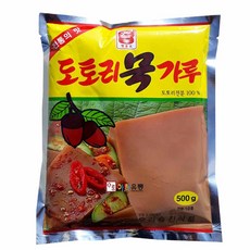 중국산찹쌀가루