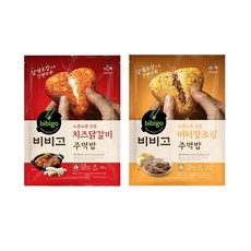 비비고 주먹밥 2종 (치즈닭갈비+버터장조림), 1세트