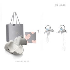 벨리버드태교이어폰