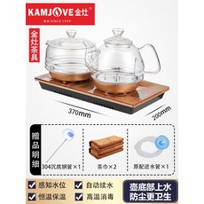 보랄자동전기포트대용량