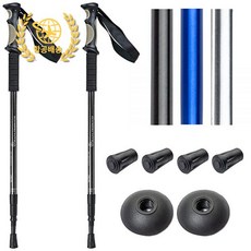 살로몬아동스키바지