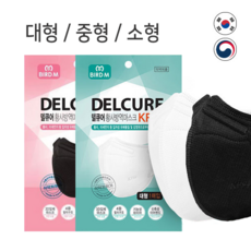 베네베네멀티농구대핑크그레이