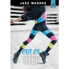 Out of Step Hardcover, Stone Arch Books