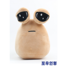 포우 인형 플러시 인형 22cm Furdiburb 동물 외계인 포우 플러시 장난감