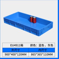 6a516352823977ff78f63effca45b49f41494531cc846209711cc699f924.jpg