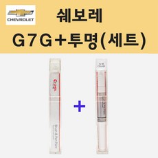 제우스스프레이
