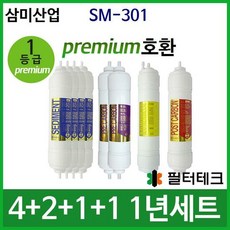 bfe9cb2e5448b68451fedb0c8b2e77f7eb0cf8a4318d2a29f5b7c62790a2.jpg