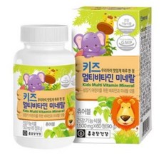 종근당건강 키즈 멀티비타민 미네랄, 60정, 4개