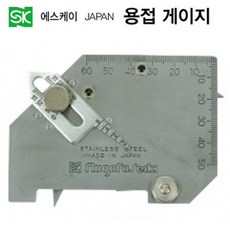 60mm 일본정품 SK 용접게이지 WGU-7M 각장게이지 에스에스케이 용접자 WGU7M WELDING GAUGE, 1개
