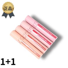 롬앤누카다미아 TOP01