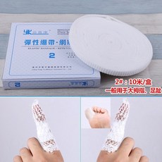 66ba9fe0fe942e8547a88a7d4e34852a76574890f808eb1eb6777353ae34.jpg