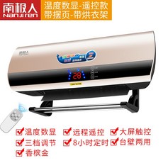 78ddcbf33aebcac1fbeaa38c1c794b765e0195f091d8fede4638de4e699a.jpg