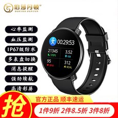 5c3338e1f162b840d4c75d54c42e37f086df4a26a894c2ba3353e9a84a5f.jpg