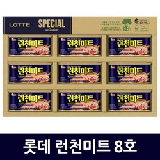 롯데푸드 런천미트 8호 4세트 (1박스)