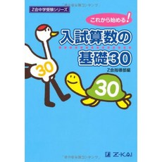 db949cd9cb92e0ce25ea07e2c3ea6074b9ca60681ddb4b4c714e60f065ea.jpg